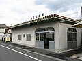 wikimedia_commons=File:Minakuchi-Ishibashi_stn_1.jpg