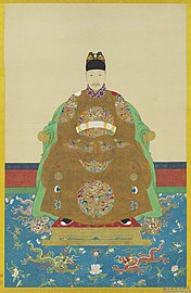 Emperor Of China