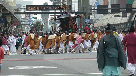 Tập_tin:Miyazaki_Shrine_Grand_Festival_in_2008_Gohouren_01.jpg