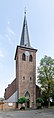 * Nomination Protestant Rural Church of Moers-Repelen --Carschten 09:36, 3 March 2017 (UTC) * Promotion  Support OK --C messier 11:35, 3 March 2017 (UTC)