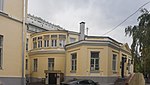 Квартира, в которой жил Николай Дмитриевич Зелинский в 1893-1911 и 1917-1950 гг.