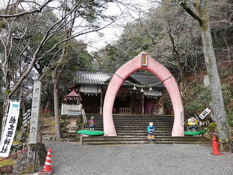 File:Momotarō Shrine 20210218 15.jpg