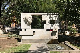 Monumento a Sayat-Nova, Yerevan, 2017.JPG