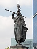 Miniatura para Monumento a Cuauhtémoc (Ciudad de México)