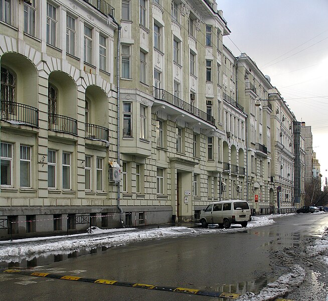 File:Moscow, Schepkina 22 20 Feb 2008 01.JPG