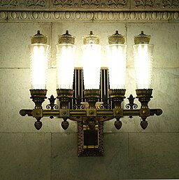 Moscow, Smolenskaya APL lighting 01