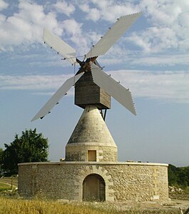 «Вітряк Егремонів», Блере, Франція.