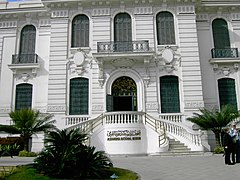 Fasaden på Alexandria Museum