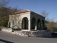 Muzej Asenove trdnjave