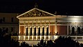 Musikverein, Detail