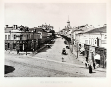 N.A.Naidenov (1891). Views of Moscow. 24. Novaya Basmannaya Street.png