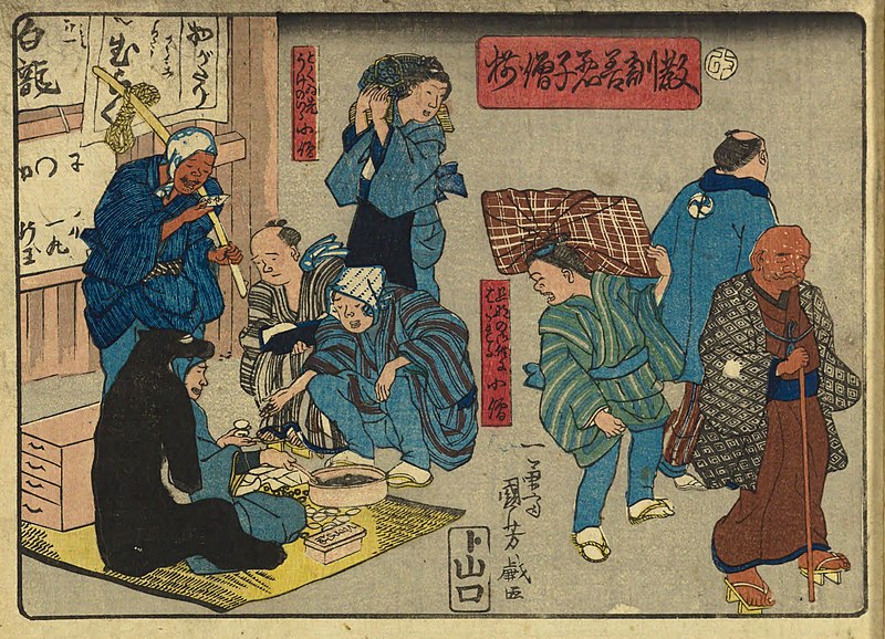 File:NDL-DC 9367566-03 Utagawa Kuniyoshi crd1.jpg