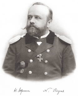 Николай Юргенс, 1895 год.