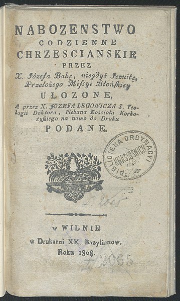 File:Nabozenstwo codzienne chrzescianskie 1808 (66201916).jpg