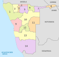 Mapa das rexións administrativas de Namibia. Cos números 7 e 8, as que corresponden á Franxa de Caprivi
