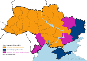 Native language in Ukraine.PNG