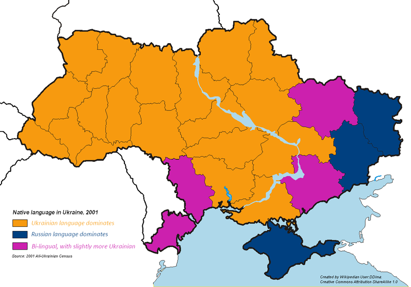 File:Native language in Ukraine.PNG