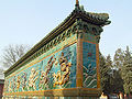 Muro de los nueve dragones,[14]​ Parque Beihai, 1402.