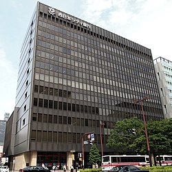 Nishinihon city bank Headquarters annex 2011.jpg