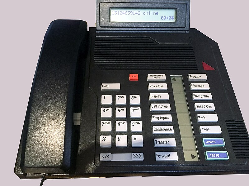 File:Nortel M2616.jpg