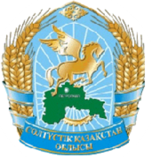 Файл:North_Kazakhstan_province_seal.png