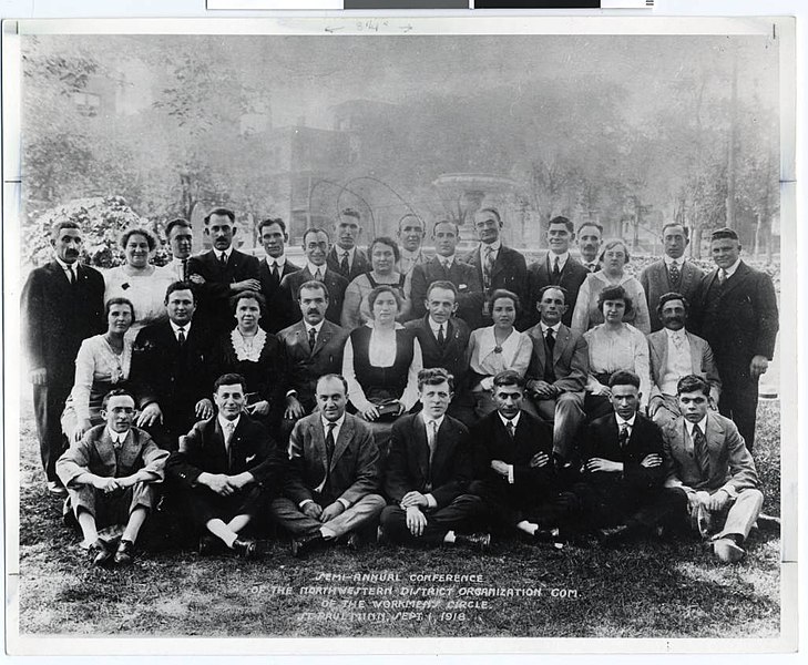 File:Northwestern District Organization Committee of the Workman's Circle, St. Paul (4418713217).jpg