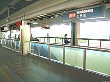 Sembawang MRT station Ns11sembawang.jpg