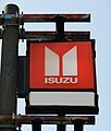 Old Isuzu logo (1974-1991)