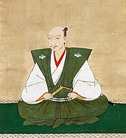 Oda Nobunaga