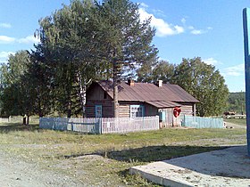 Office in village Bzyak, Beloretsky District.jpg