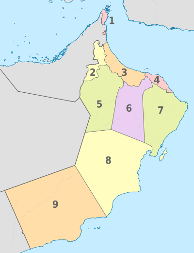 Oman, administrative divisions - Nmbrs - colored.svg