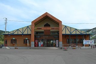 Otoineppu Station railway station in Otoineppu, Nakagawa district, Hokkaido, Japan