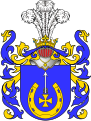 English: Coat of arms Niemyski II of polish noble family Polski: Herb szlachecki Niemyski II