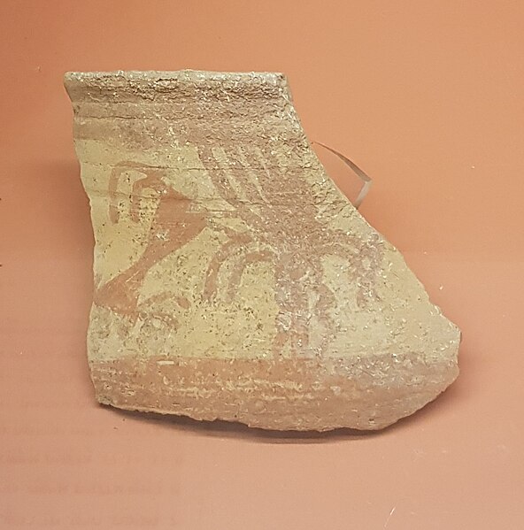File:Palm and ibex(es) pottery fragment.jpg