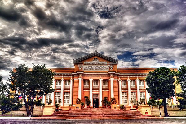 Image: Pangasinan Provincial Capitol Building