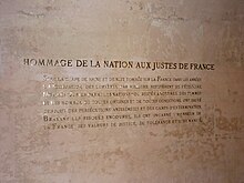 Panthéon Justes de France.JPG