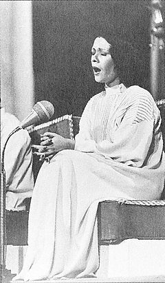 Fātemeh Vā'ezi (Persian: فاطمه واعظی) (born 1950), commonly known by her stage name Parīsā (Persian: پریسا), is a Persian classical vocalist and musician.