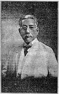 Pascual H. Poblete Filipino writer