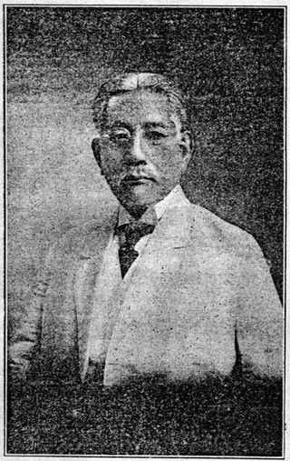 <span class="mw-page-title-main">Pascual H. Poblete</span> Filipino writer and linguist