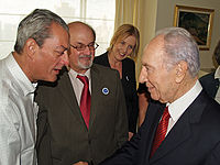 Paul Auster, Salman Rushdie and Shimon Peres, New York City, 2008