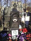 Pavlov (grave).jpg
