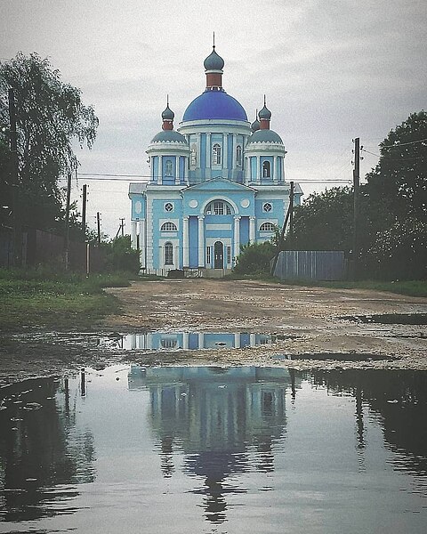 File:Pertovo Church.jpg