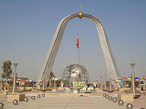 Image: Place de la nation 4 (Tchad)