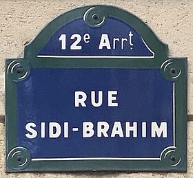 Voir la plaque.