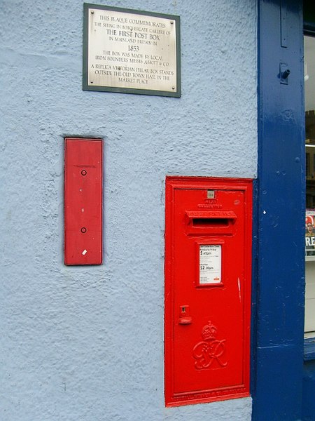 File:Plaque and George VI postbox, Botchergate - geograph.org.uk - 812812.jpg