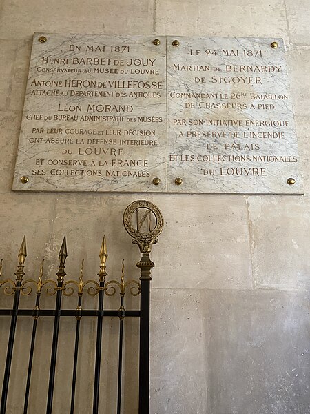 File:Plaques honoring the defenders of the Louvre in May 1871.jpg