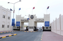 Main entrance of the police college in Qatar Police-college-qatar-2.png