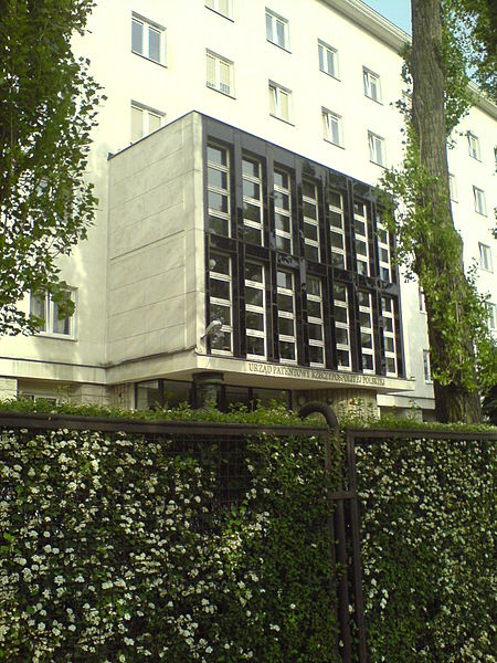 File:Polish Patent Office - entrance.jpg