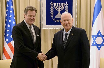Turner with Israeli President Reuven Rivlin in 2015