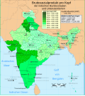 Vorschaubild für Liste der indischen Bundesstaaten nach Bruttoinlandsprodukt